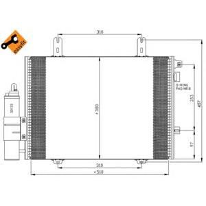 радиатор за климатик NRF 35353