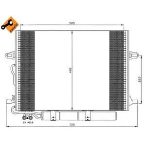 радиатор за климатик NRF 35517