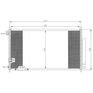 радиатор за климатик NRF 35740