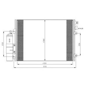 радиатор за климатик NRF 35771 