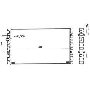 воден радиатор NRF 509521 