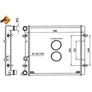 воден радиатор NRF 509530 