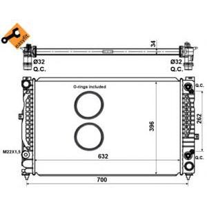 воден радиатор NRF 519504 
