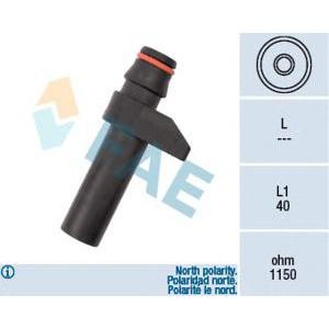 импулсен датчик FAE 79187 