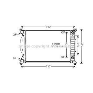 воден радиатор AVA QUALITY COOLING AI2202 