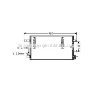 радиатор за климатик AVA QUALITY COOLING AIA5297