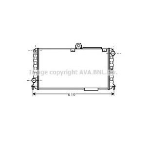 воден радиатор AVA QUALITY COOLING AL2005 