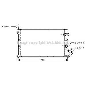 воден радиатор AVA QUALITY COOLING CN2063 