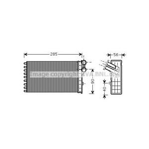 радиатор за парно AVA QUALITY COOLING CN6239