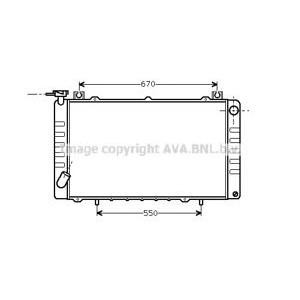 воден радиатор AVA QUALITY COOLING DN2150 