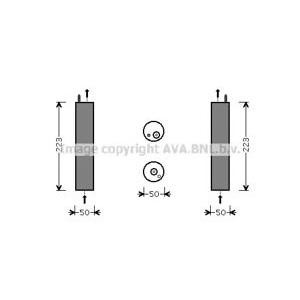 изсушител за климатик AVA QUALITY COOLING DWD057 