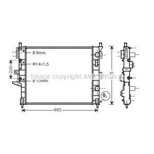 воден радиатор AVA QUALITY COOLING MSA2331 