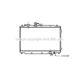 воден радиатор AVA QUALITY COOLING MZ2048 