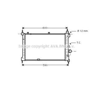воден радиатор AVA QUALITY COOLING OL2127 