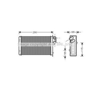 радиатор за парно AVA QUALITY COOLING PE6100
