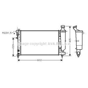 воден радиатор AVA QUALITY COOLING PEA2216 