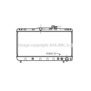воден радиатор AVA QUALITY COOLING TO2145 