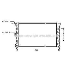 воден радиатор AVA QUALITY COOLING VW2037 