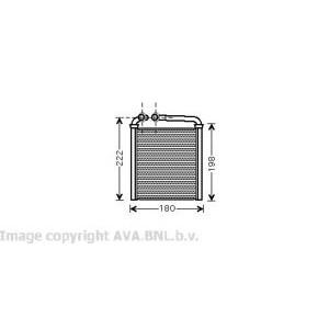 радиатор за парно AVA QUALITY COOLING VW6256