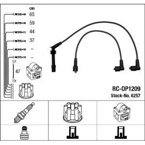 кабели за свещи - комплект запалителни кабели NGK 6257 