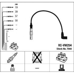 кабели за свещи - комплект запалителни кабели NGK 7044 
