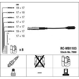 кабели за свещи - комплект запалителни кабели NGK 7800 
