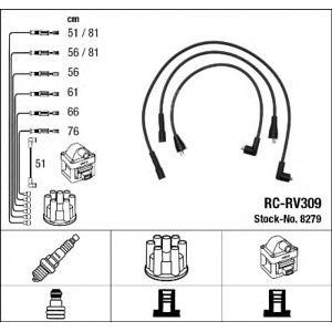 кабели за свещи - комплект запалителни кабели NGK 8279 