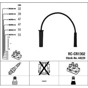 кабели за свещи - комплект запалителни кабели NGK 44229 