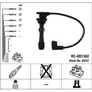 комплект запалителеи кабели NGK 44327 