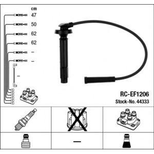 комплект запалителеи кабели NGK 44333 