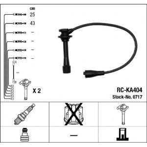 кабели за свещи - комплект запалителни кабели NGK 0717