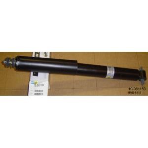 амортисьор BILSTEIN 19-061153 