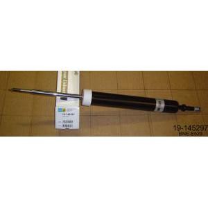 амортисьор BILSTEIN 19-145297 