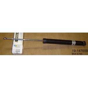 амортисьор BILSTEIN 19-147659 