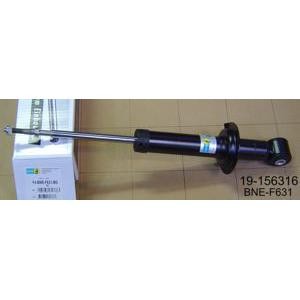 амортисьор BILSTEIN 19-156316 