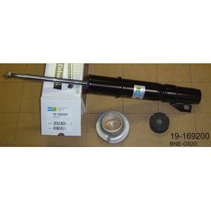 амортисьор BILSTEIN 19-169200 