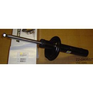 амортисьор BILSTEIN 22-040657 