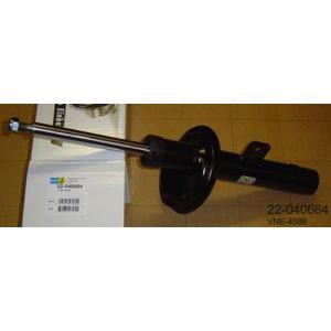амортисьор BILSTEIN 22-040664 