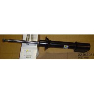 амортисьор BILSTEIN 22-041081 