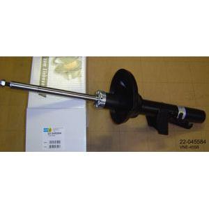 амортисьор BILSTEIN 22-045584 