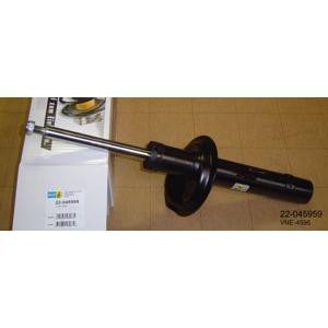 амортисьор BILSTEIN 22-045959 