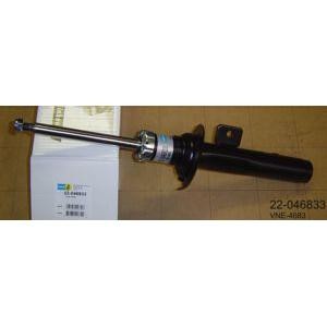 амортисьор BILSTEIN 22-046833 