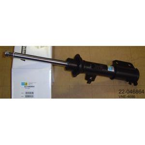 амортисьор BILSTEIN 22-046864 