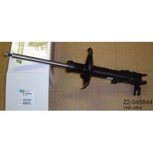 амортисьор BILSTEIN 22-048844 