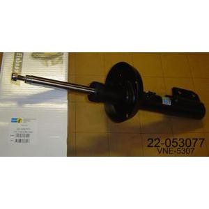 амортисьор BILSTEIN 22-053077 