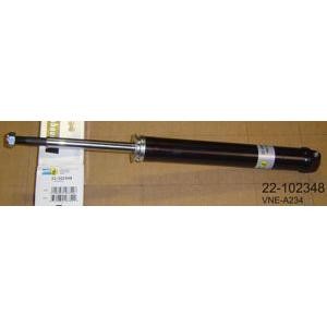 амортисьор BILSTEIN 22-102348 