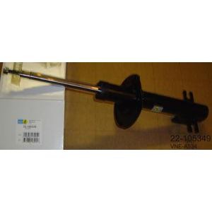 амортисьор BILSTEIN 22-105349 