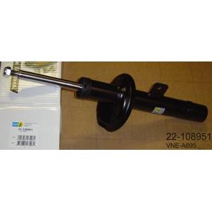 амортисьор BILSTEIN 22-108951 