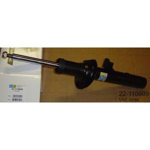 амортисьор BILSTEIN 22-110909 