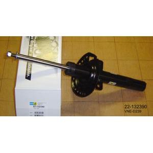 амортисьор BILSTEIN 22-132390 